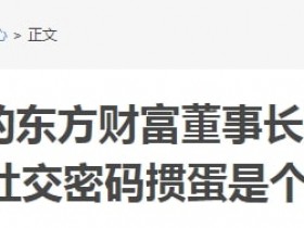 【APL扑克】这个假期,掼蛋上位了