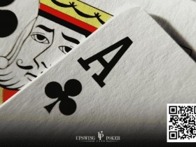 【APL扑克】玩法：AK-A2这些牌怎么玩才能最大化它们的价值？