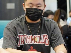 【APL扑克】国人豪夺7冠刷新纪录!专访”大师赛”冠军牌手,策略“打得激进+运用免费赛就对了”