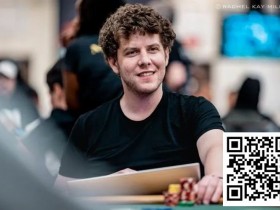 【APL扑克】话题 | Ari Engel第17枚戒指刷新WSOP巡回赛纪录