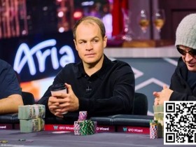 【APL扑克】Andrew Robl在《High Stakes Poker》节目中“杀疯了”!
