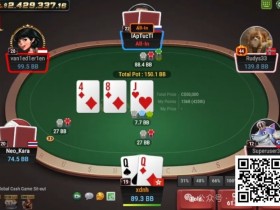 【APL扑克】牌局分析:螳螂捕蝉黄雀在后