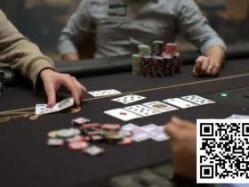 【APL扑克】讨论 | 你在第六街犯的五个错误