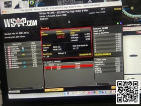 【APL扑克】趣闻 | WSOP线上赛延迟报名出现BUG,导致11人争夺3万美元保底奖金!
