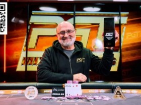 【APL扑克】PokerGO总裁Mori Eskandani赢得首个PGT冠军头衔