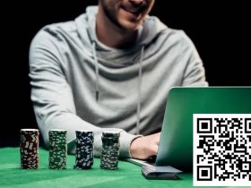 【APL扑克】话题 | 针对满桌业余玩家的GTO策略可能会有利可图,但它也会让玩家失去收益