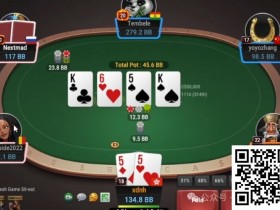 【APL扑克】牌局分析:尽管是cooler,但打得都有瑕疵