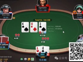 【APL扑克】牌局分析:call 4bet需慎重
