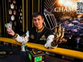【APL扑克】2024 Triton济州:周全夺取25k PLO赛冠军 Elton Tsang闯入100K主赛FT