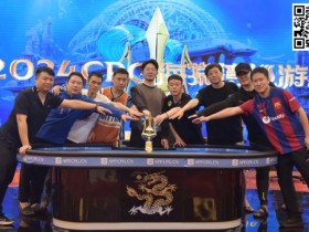 【APL扑克】CPG巡游赛海棠站9人FT名单出炉,昨日CL成今日泡沫,徐尔顿破千万记分接棒领跑决赛桌!