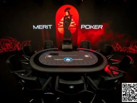 【APL扑克】Merit Poker塞浦路斯 | 卡门系列赛华丽开赛，朱楠、孙云升晋级主赛DAY2，荣耀扑克闪亮登场
