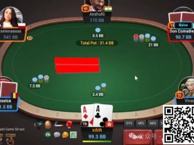 【APL扑克】牌局分析:AA面对冷4bet