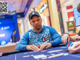 【APL扑克】WPT韩国站|超级豪客赛神仙打架 今晚 8 点扑克坊将进行大型猎人赛直播