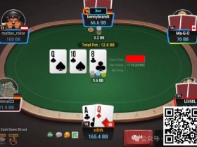 【APL扑克】牌局分析:多人池TPTK要不要cbet?