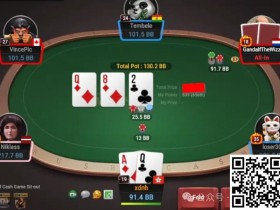 【APL扑克】牌局分析:3bet底池TPTK cbet直接被推怎么办?