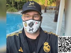 【APL扑克】在公开指责Isaac Haxton后 Phil Hellmuth转头卖起了口罩