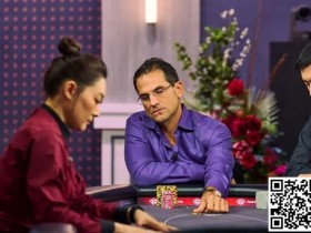 【APL扑克】《High Stakes Poker》第七集:Yu老板上场就输啊,咋这么倒霉……