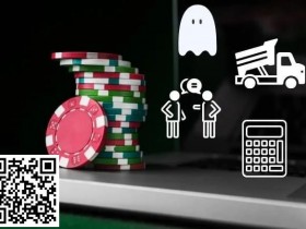【APL扑克】进行线上扑克时可能被作弊困扰?行业首创!视频防作弊线上Poker比赛