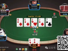 【APL扑克】牌局分析:计划不够周详