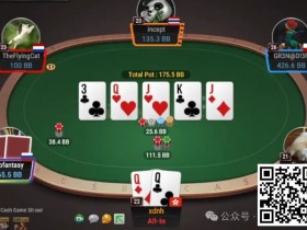 【APL扑克】牌局分析:以最没有胜算的方式输光