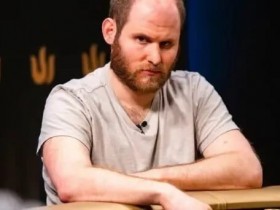 【APL扑克】Sam Greenwood向丹牛发起PLO单挑挑战