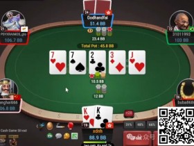 【APL扑克】牌局分析:貌似很fancy,其实也没多赢