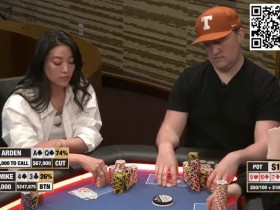 【APL扑克】用89%的手牌入池,还能血赚26万刀?金手链得主碾压娱乐玩家