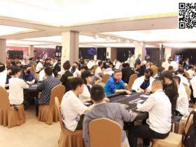 【APL扑克】2024CSSOP潮汕杯 | 潮涌汕头,棋牌盛宴启幕!开幕赛共202人次参赛,31人晋级Day2