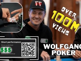 【APL扑克】史上最火扑克视频!创下1个亿的播放量,连职业牌手都惊呆了…