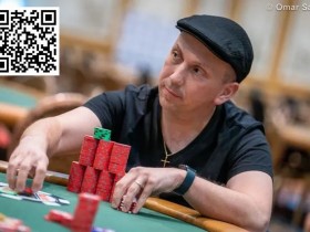 【APL扑克】趣闻 | 父爱战胜扑克;Nick Yunis因第一个孩子出生而放弃比赛