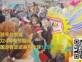 【APL扑克】这是一份人工智能给你推荐的五一新马泰德扑攻略!