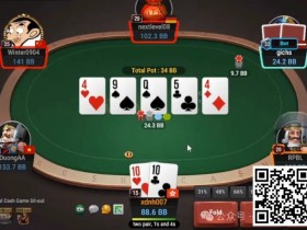 【APL扑克】牌局分析:odds合理就支付