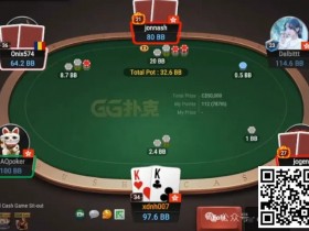 【APL扑克】牌局分析:KK面对冷4bet