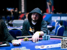 【APL扑克】2024 EPT蒙特卡洛:Alex Kulev再次蓄力 继续争夺10w欧元豪客冠军