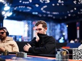 【APL扑克】2024 EPT蒙特卡洛:31名选手继续冲击€1,100 FPS主赛事冠军
