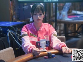 【APL扑克】Poker Dream 10越南站 | PD庆祝两周年举办特别晚宴,中国选手孟广睿获开幕赛冠军