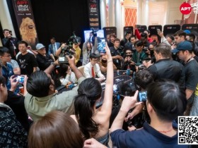 【APL扑克】APT济州站第七天|主赛泡沫刺破,96人晋级Day3