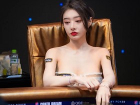 【APL扑克】Poker Dream 10越南站 | 两岸三地女牌手同台竞技精彩纷呈,国人牌手王笑宇成为主赛D组CL