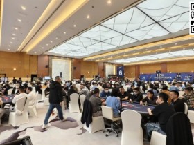 【APL扑克】2024IPG合肥站 |渐入佳境,开幕赛B组295人参赛45人晋级,张荣35万记分领跑