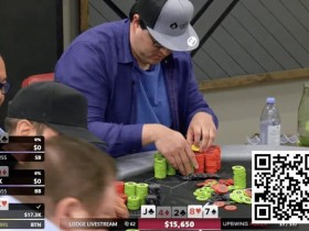 【APL扑克】老哥用一手KK赢下整个夏天开空调的电费!