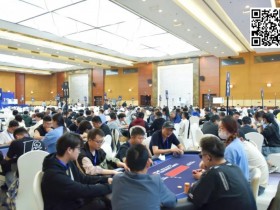 【APL扑克】2024IPG合肥站 | 泡沫破裂81人奖励圈大门敞开,陈全好状态神勇以239万记分再登CL宝座