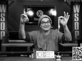 【APL扑克】音乐家、两条WSOP金手链获得者Steve Albini去世,享年61岁