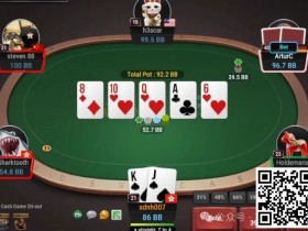 【APL扑克】牌局分析:其实后位也不是不能平跟