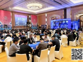 【APL扑克】CPG珠海 | 白热化!主赛第一轮B组725人参赛,黄小虎33.35万记分牌带领227人晋级