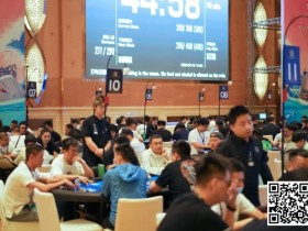 【APL扑克】CPG珠海 | 正式开赛!主赛第一轮A组407人参赛121人晋级,林文程30.7万记分牌登顶CL