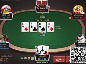 【APL扑克】牌局分析:2对面对6倍超池allin