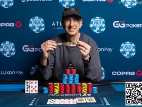 【APL扑克】大神分享WSOP经验:“怀念从前”和秘密武器