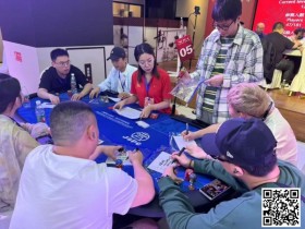 【APL扑克】赛事新闻|“兴动·晋商”杯智力扑克冠军赛主赛C组、C组(快速)赛,张博伦、李洪峰领衔晋级