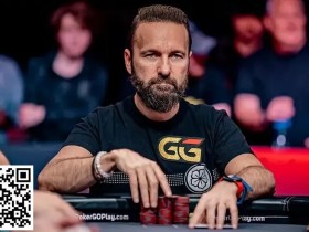 【APL扑克】要是能重来?丹牛懊悔:2015WSOP主赛事的「这手牌」给了我沉重打击…!