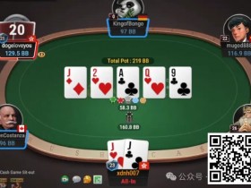 【APL扑克】牌局分析:3bet底池,翻牌check raise后转牌停枪